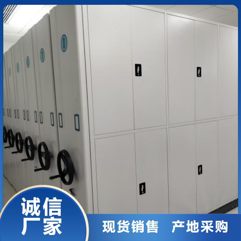 圖紙定做鑄造輝煌【澤信】財(cái)會(huì)憑證密集架