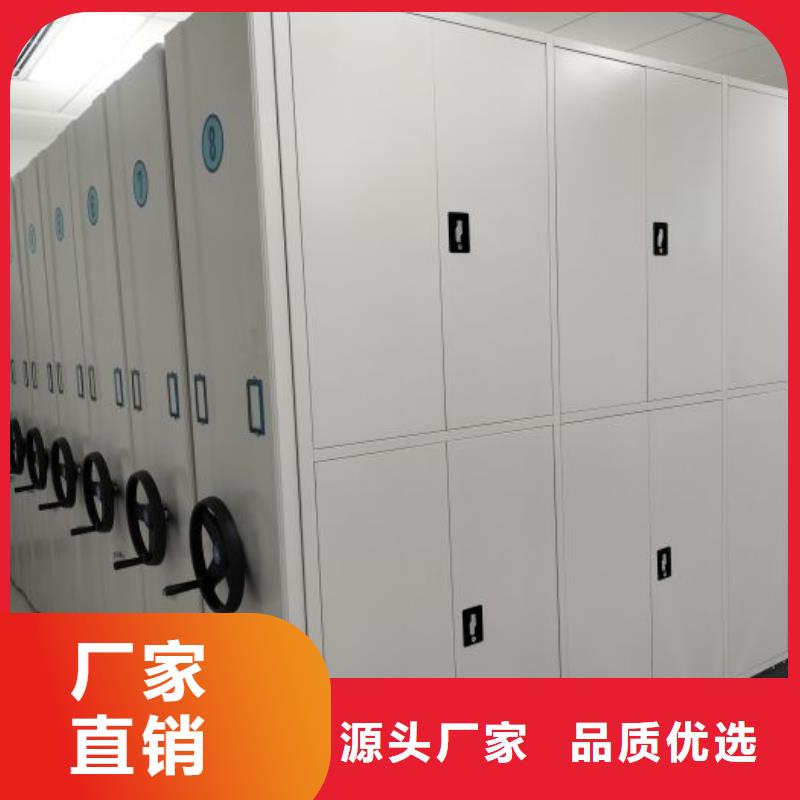 方便顧客【澤信】電表密集架