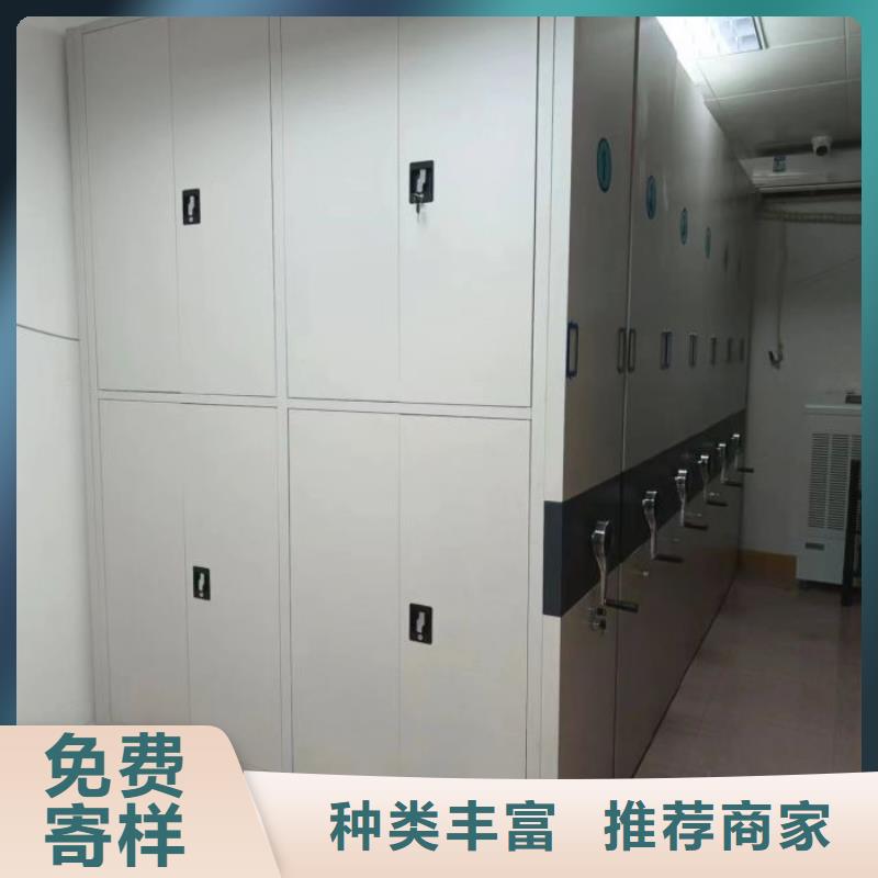 圖紙定做鑄造輝煌【澤信】財會憑證密集架