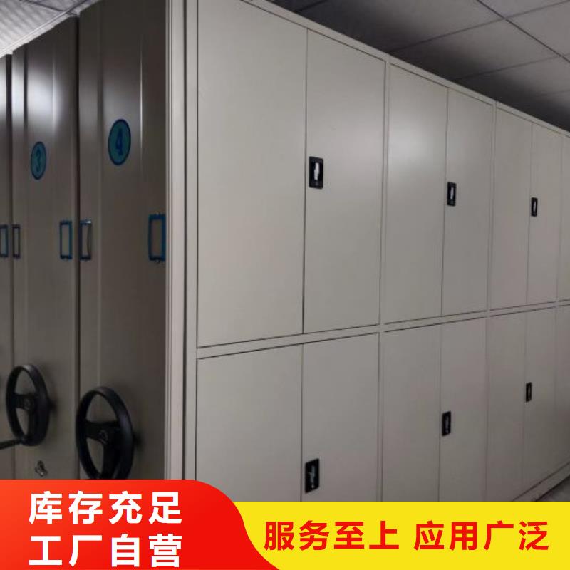 产业市场发展将趋于平稳增长【泽信】电动密集架