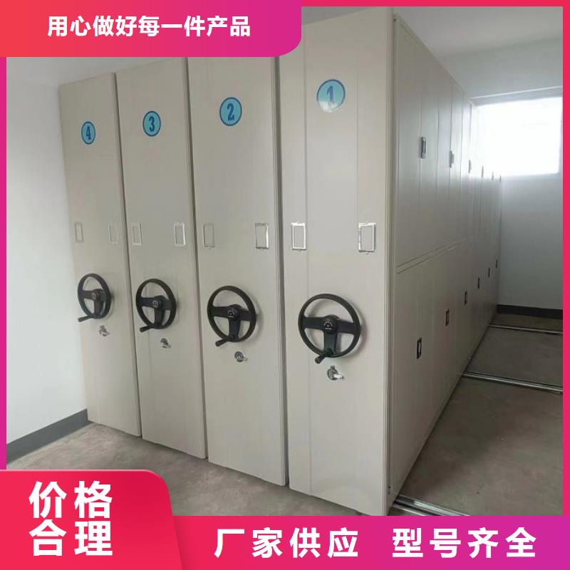 放心消費(fèi)【澤信】晾片密集柜