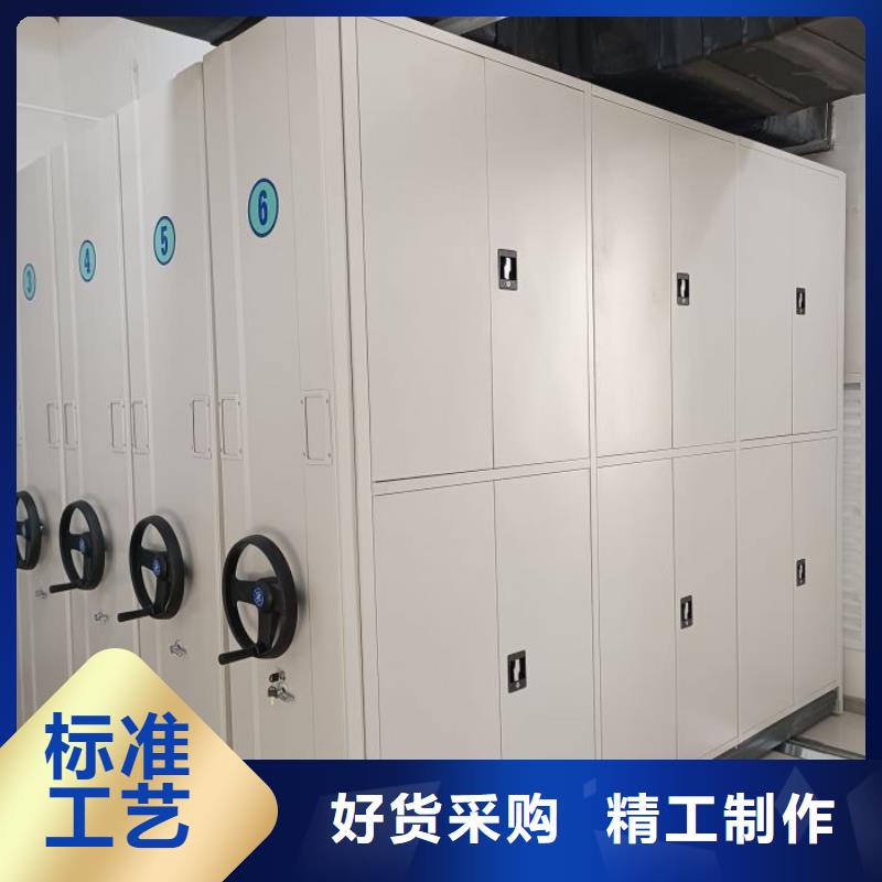 行业的现状并持续发展【泽信】档案室电动密集架