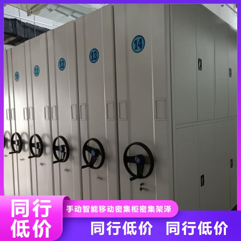 行業面臨著的挑戰與發展機遇【澤信】檔案架