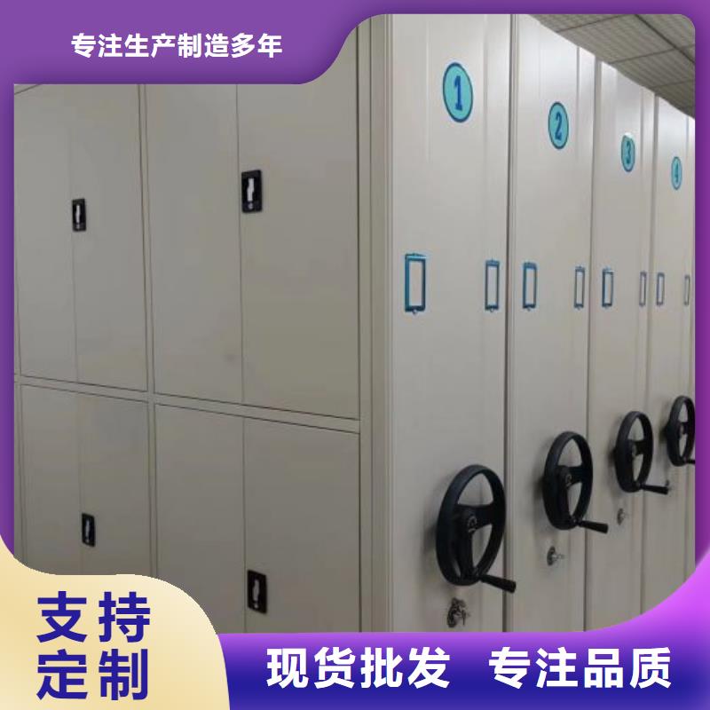 注意事项【泽信】智能自动密集架