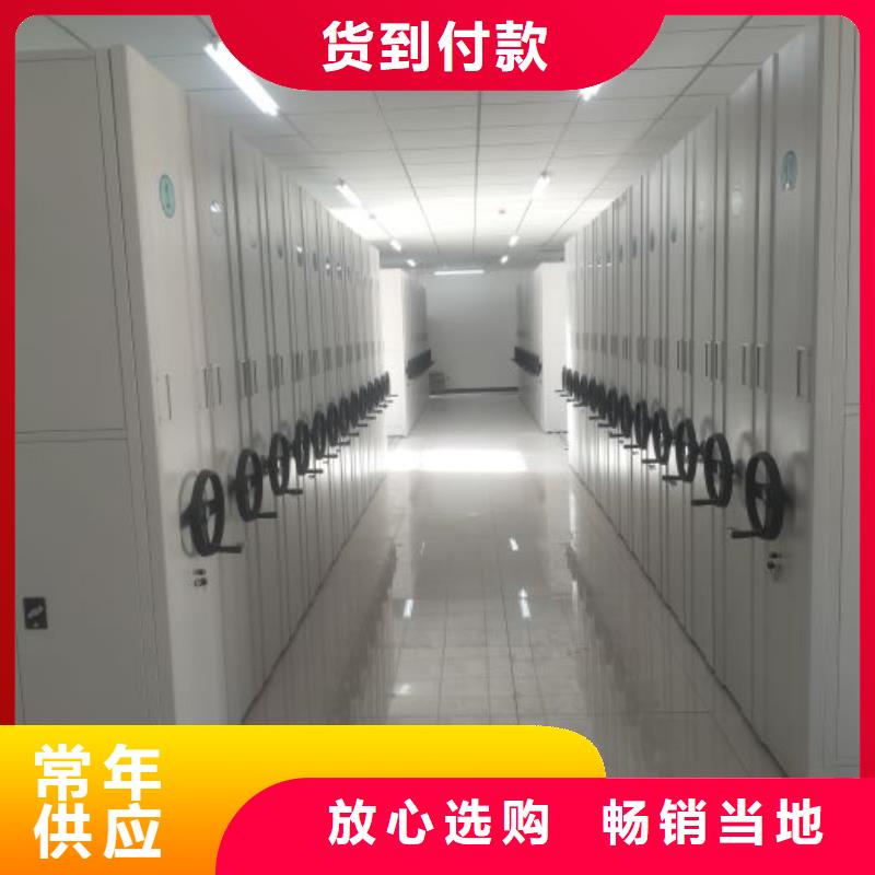 方便顾客【泽信】电表密集架