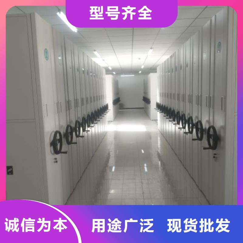 銷售部【澤信】智能電腦檔案柜