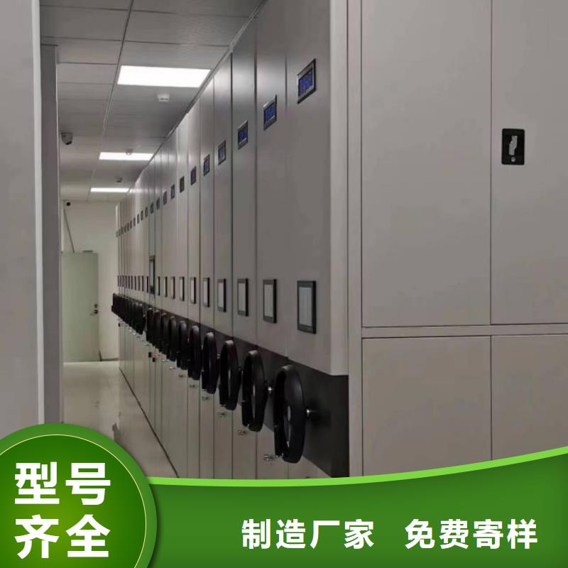 圖紙定做鑄造輝煌【澤信】財會憑證密集架