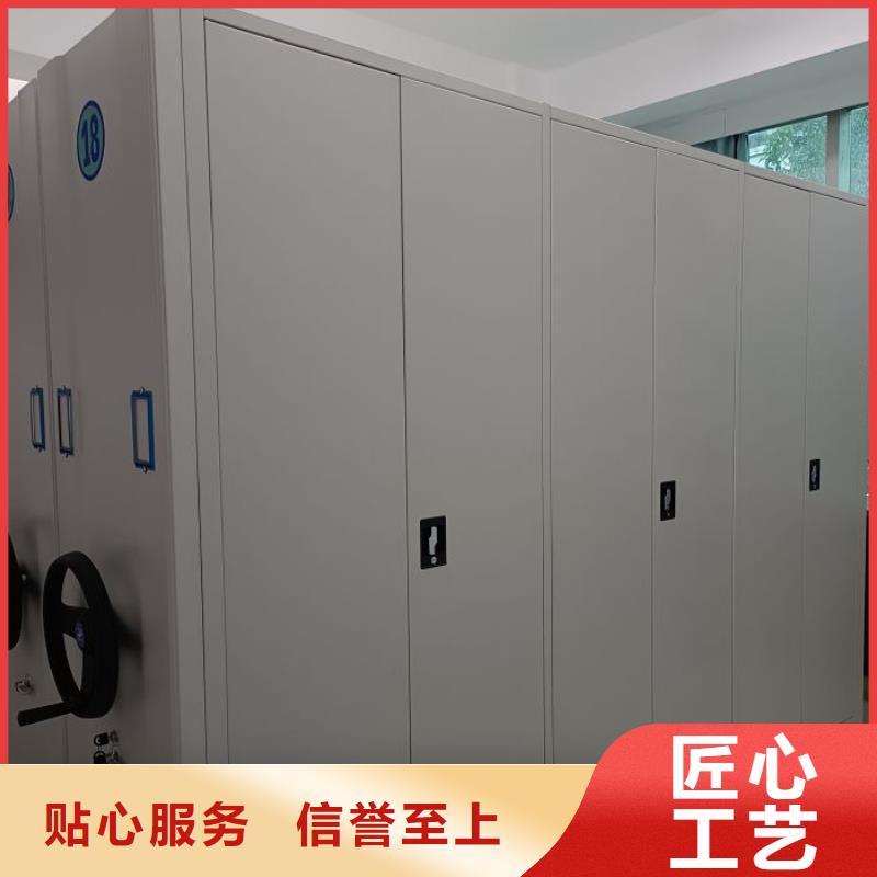 圖紙定做鑄造輝煌【澤信】財會憑證密集架