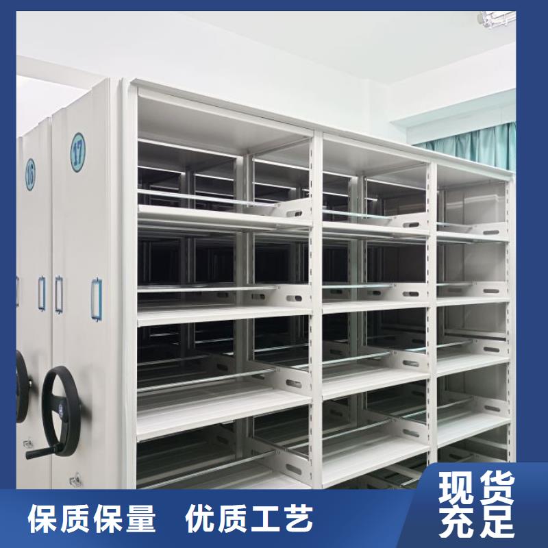 订货电话【泽信】档案存放密集柜