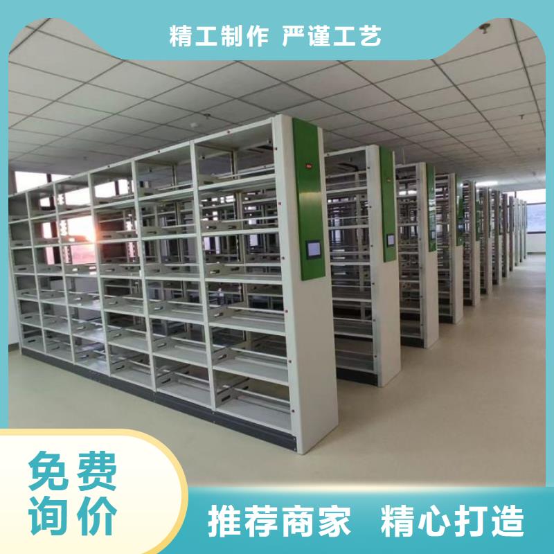 圖紙定做鑄造輝煌【澤信】財會憑證密集架