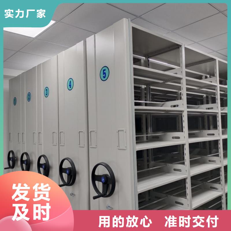 代理商【澤信】手動型檔案密集架
