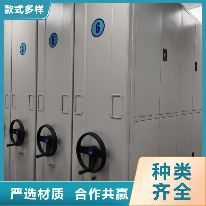 歡迎來電【澤信】手搖櫥式全封閉移動密集架