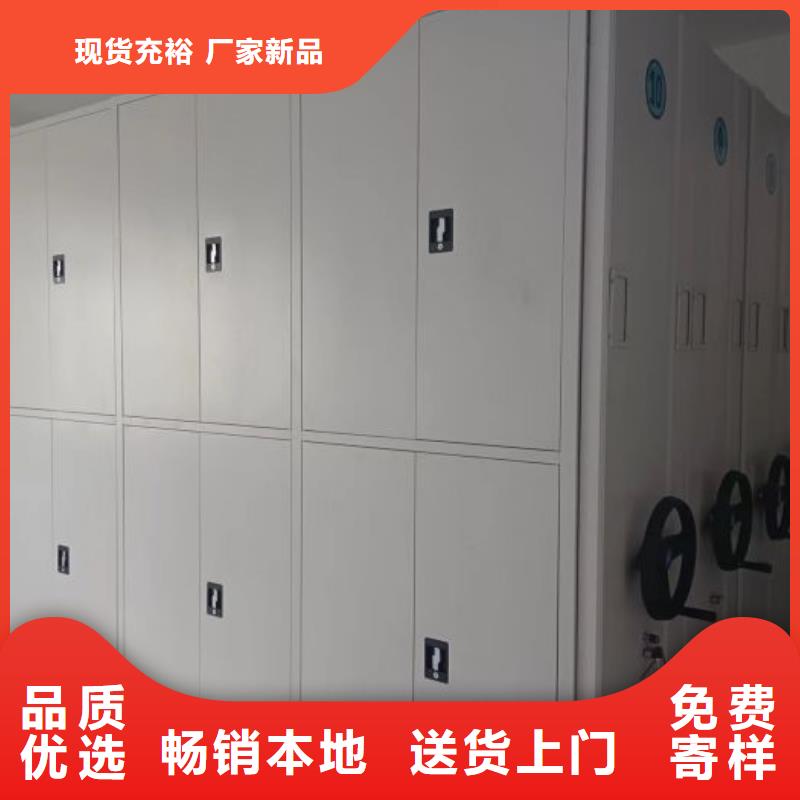 放心消費(fèi)【澤信】晾片密集柜