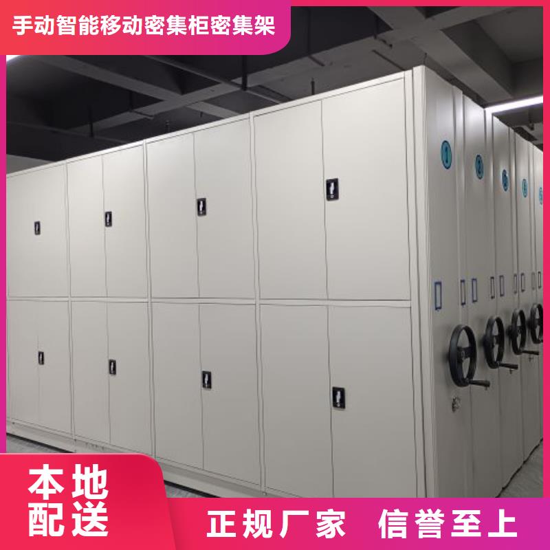 產(chǎn)品使用的注意事項(xiàng)【澤信】樂東縣閉合式檔案密集柜
