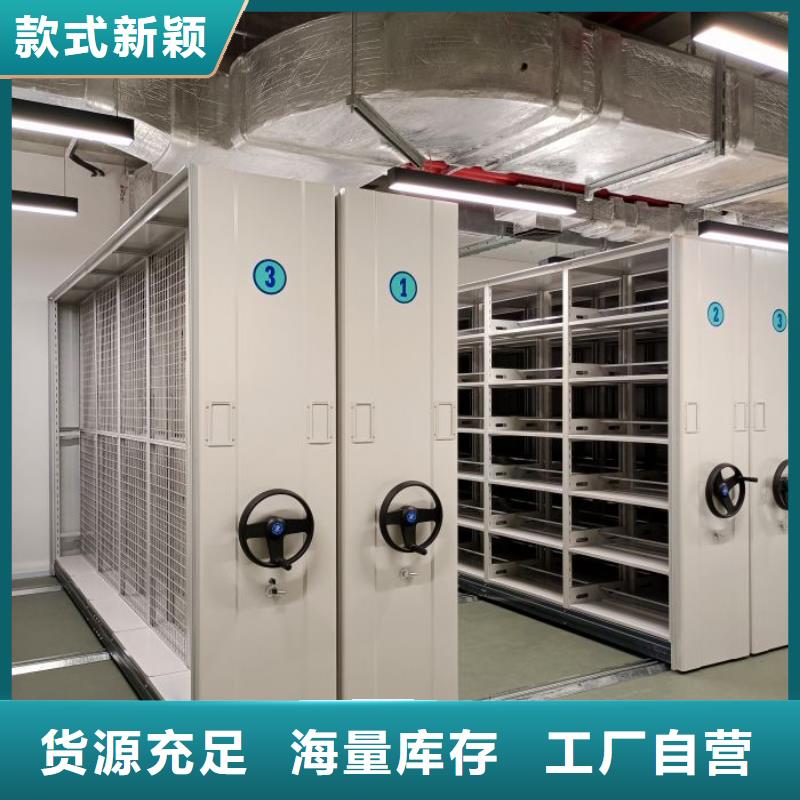 來電詳談【澤信】全封閉式移動密集柜