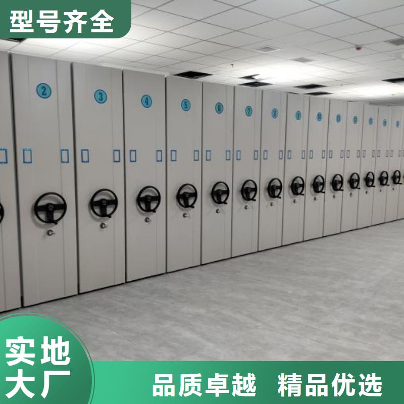 圖書資料室書架-2025廠家熱銷產(chǎn)品