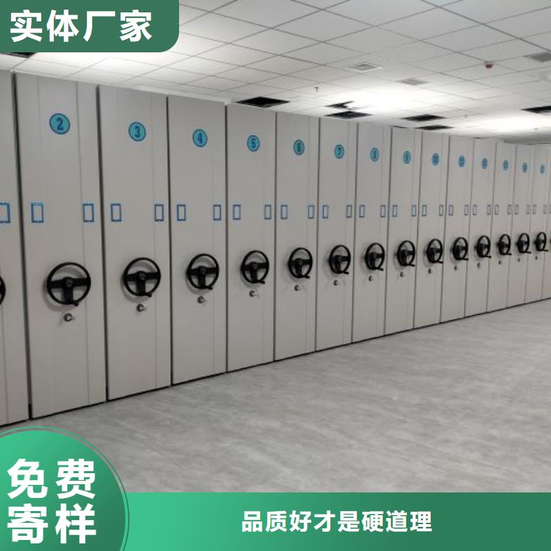 产业市场发展将趋于平稳增长【泽信】电动密集架