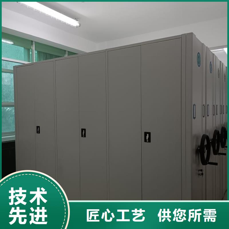 歡迎來電【澤信】手搖櫥式全封閉移動密集架