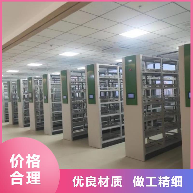 企業(yè)輝煌【澤信】密集架移動(dòng)柜