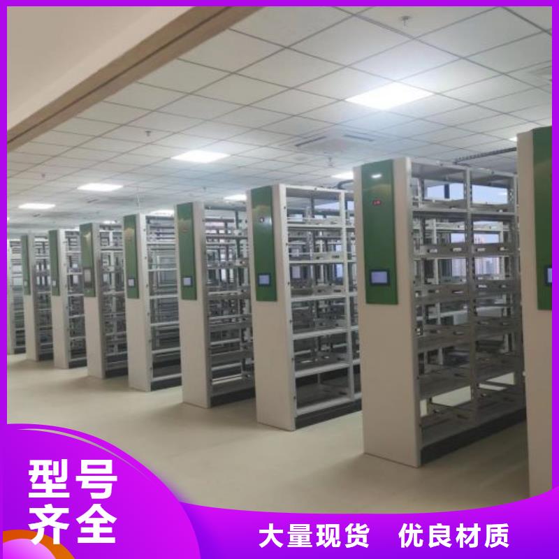 行業面臨著的挑戰與發展機遇【澤信】檔案架