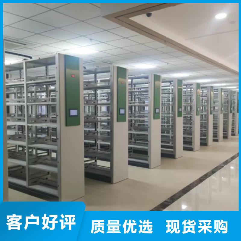 企業輝煌【澤信】密集架移動柜
