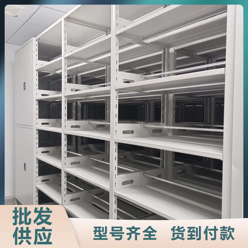 行业的现状并持续发展【泽信】档案室电动密集架