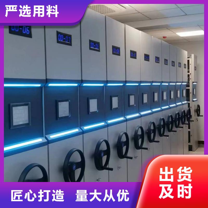 企業(yè)輝煌【澤信】密集架移動(dòng)柜