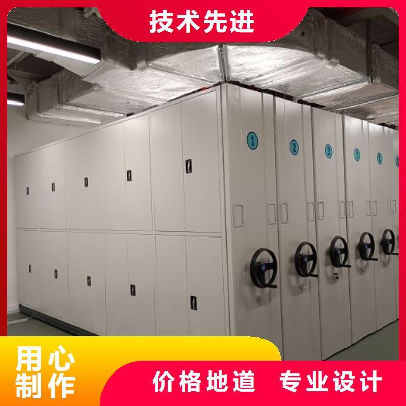 行业的现状并持续发展【泽信】档案室电动密集架