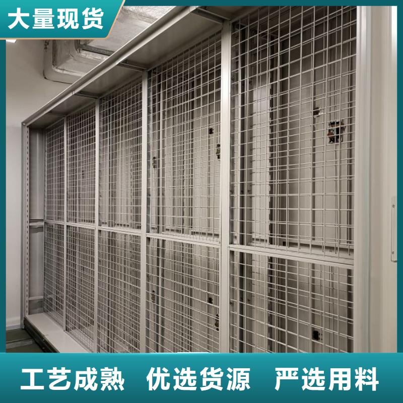 產(chǎn)品使用的注意事項(xiàng)【澤信】樂東縣閉合式檔案密集柜