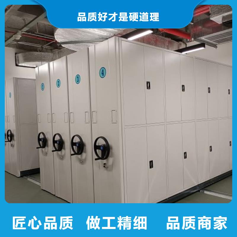 圖紙定做鑄造輝煌【澤信】財會憑證密集架