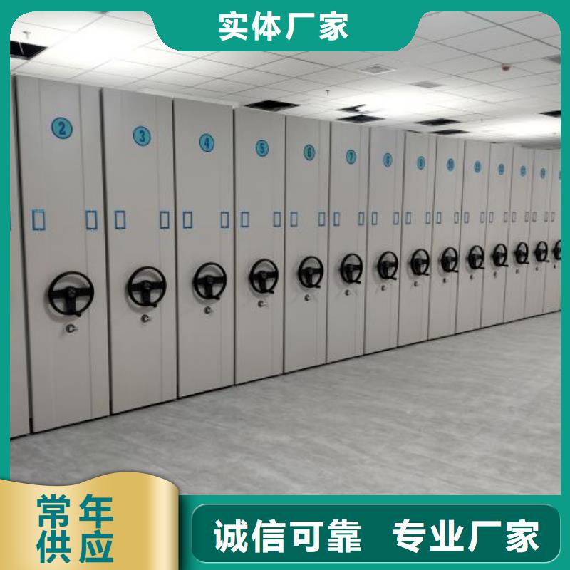 怎么联系【泽信】凉片密集柜