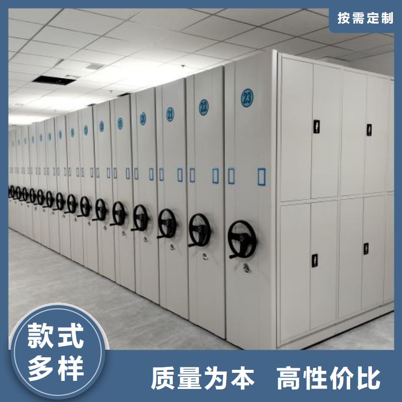 注意事项【泽信】智能自动密集架