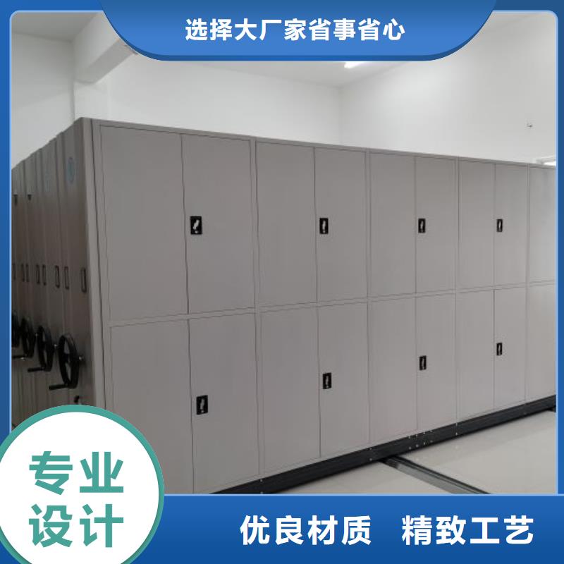 實地驗廠【澤信】電動密集柜