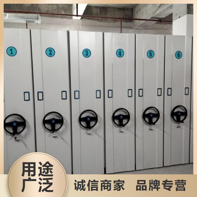 产品性能受哪些因素影响【泽信】底图密集柜