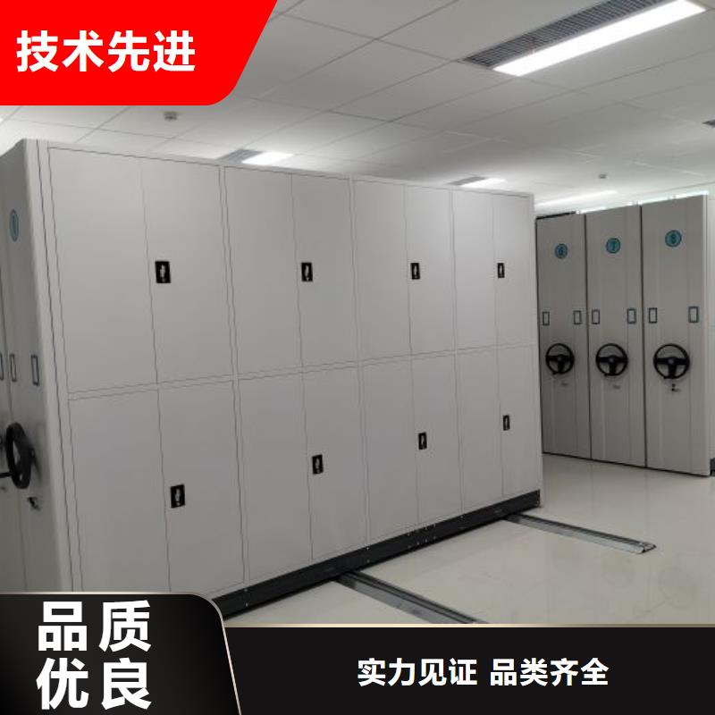 行業跟隨技術發展趨勢【澤信】電動智能密集柜