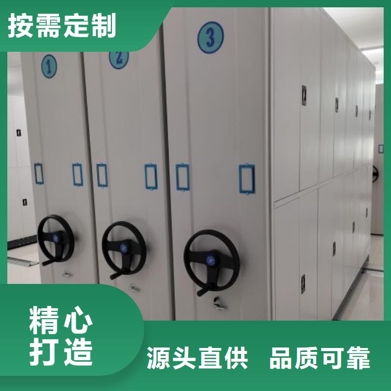 恭請來電【澤信】檔案庫房密集架