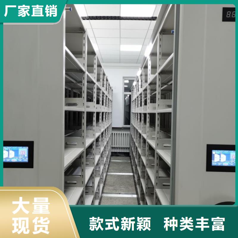 免费咨询【泽信】手动密集档案架