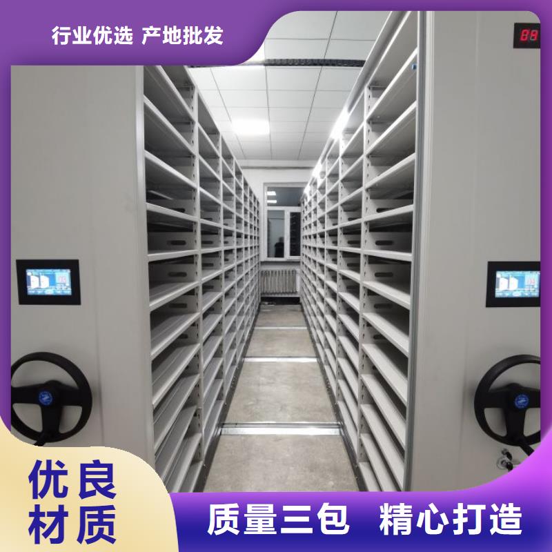 實地驗廠【澤信】電動密集柜