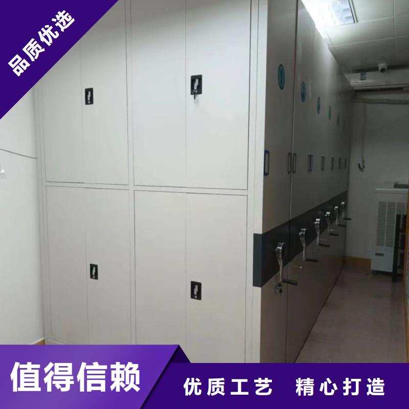 施工队伍【泽信】密集档案架