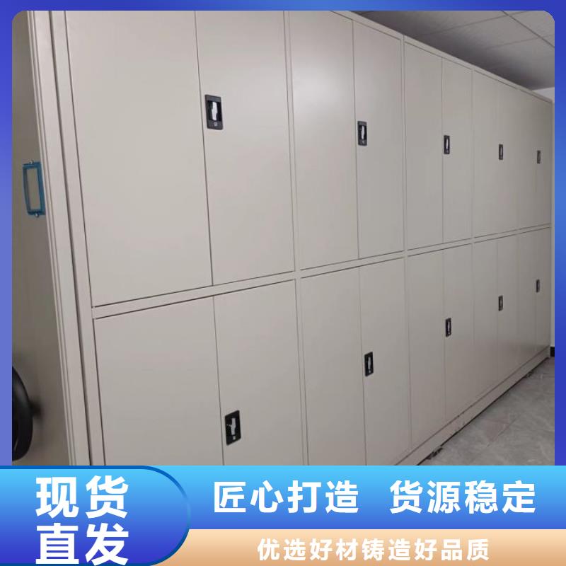 歡迎光臨【澤信】智能檔案密集架