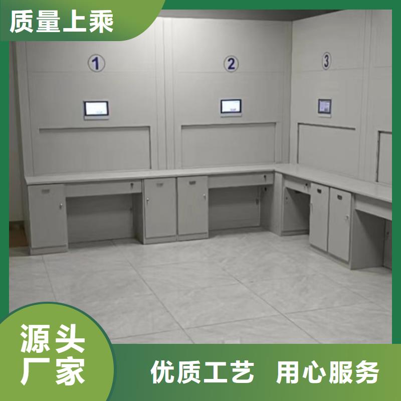 哪家便宜【泽信】可移动档案存放密集架