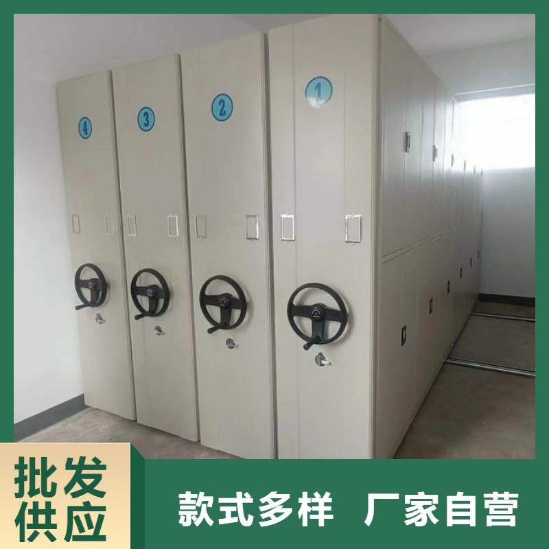 施工队伍【泽信】密集档案架