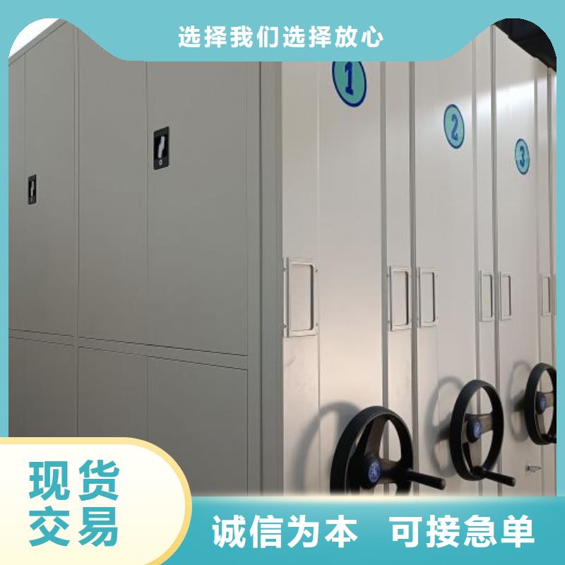 廠家分享給經銷商的發展之道【澤信】電表掛表密集柜