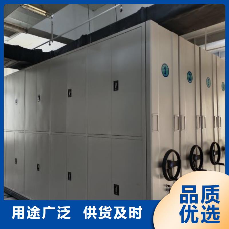 施工電話【澤信】半封閉式移動密集架