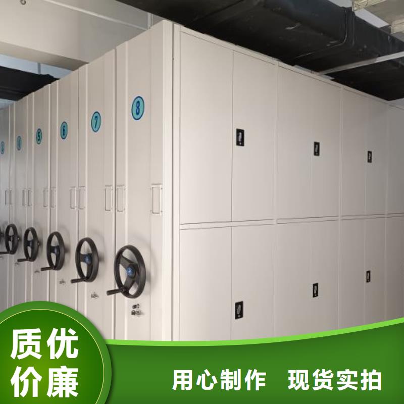 歡迎光臨【澤信】智能檔案密集架