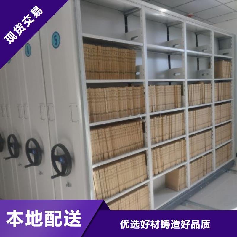 哪里有销售【泽信】凉片密集柜