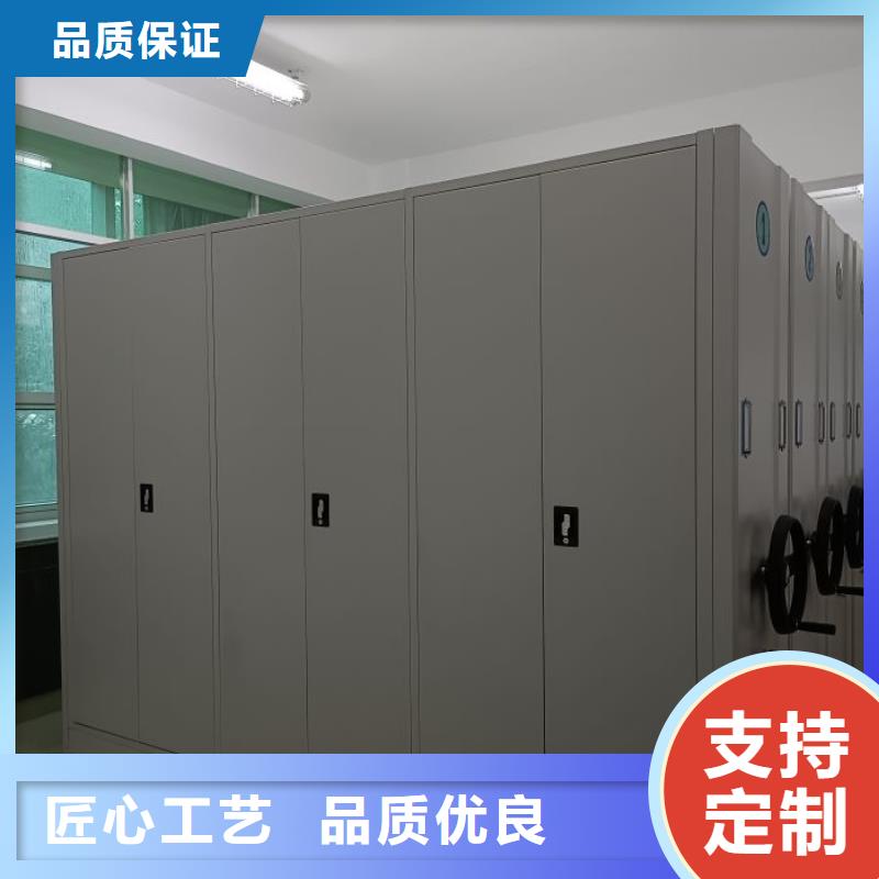 产品性能受哪些因素影响【泽信】底图密集柜