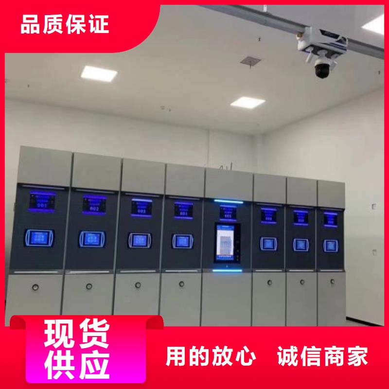 評價好的【澤信】昌江縣密集柜檔案密集架