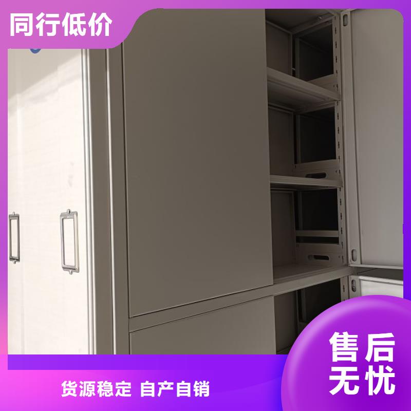 常见问题【泽信】电表密集架