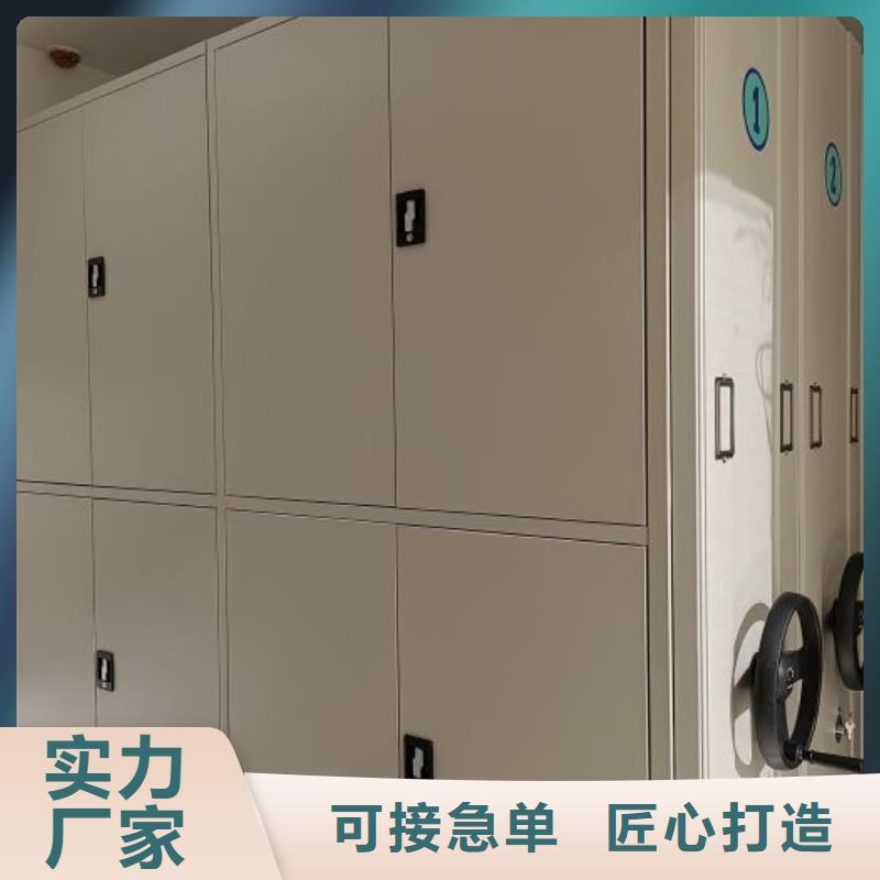 廠家現貨供應【澤信】櫥式密集柜
